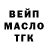 КЕТАМИН VHQ Kinan135