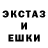АМФЕТАМИН 97% Mk.A