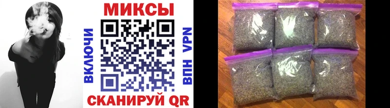 БУТИРАТ 1.4BDO  Алейск 