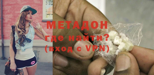 меф Медвежьегорск