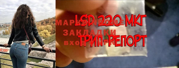 герыч Алексеевка