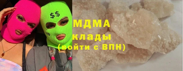 Альфа ПВП Алексин