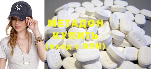 кокаин VHQ Мегион