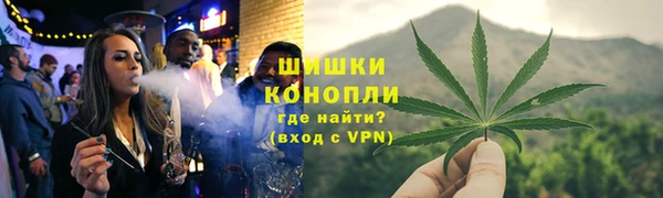 марки lsd Армянск