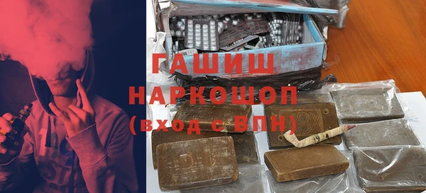 кокаин VHQ Мегион